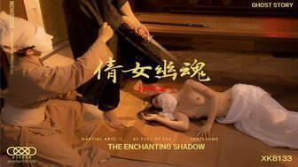 XK8133 倩女幽魂 XK8133 倩女幽魂