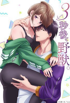 精品永久久福利一区二区