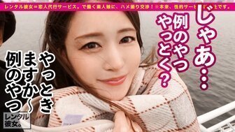 300MIUM852 大奶出租女友超美長腿魚網絲極度誘惑 300MIUM852 大奶出租女友超美長腿魚網絲極度誘惑