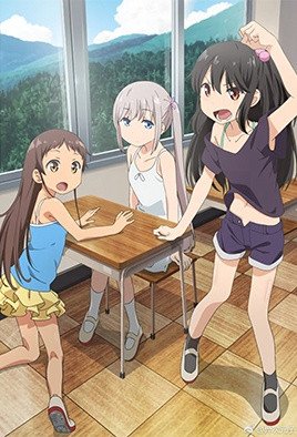 少女彈珠汽水 4 少女彈珠汽水 4