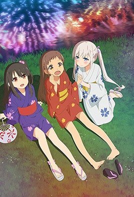 少女彈珠汽水 3 少女彈珠汽水 3