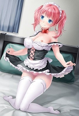 飼育×彼女 1 飼育×彼女 1