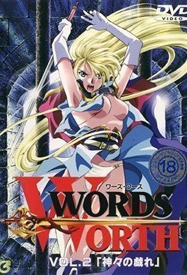 Words Worth 002 Words Worth 002