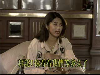 香港客游曼谷【国语中字】CD1 香港客游曼谷【国语中字】CD1