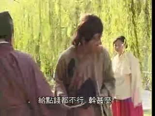 梁祝艷譚【国语中字】EP18 梁祝艷譚【国语中字】EP18