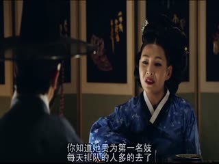 于宇同:无主之花 于宇同:无主之花