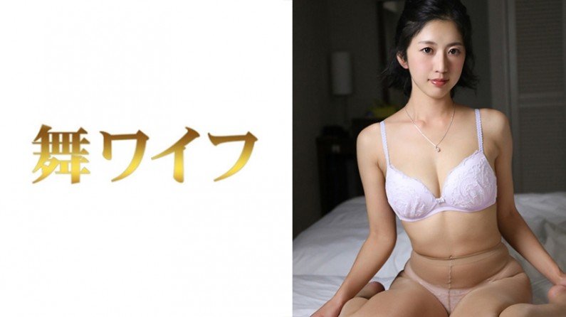 【有码】292MY-273 安東奈緒 2 【有码】292MY-273 安東奈緒 2