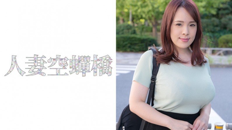 【有码】279UTSU-407 仁奈様 【有码】279UTSU-407 仁奈様