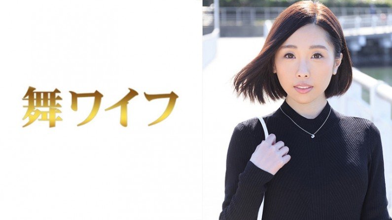 【有码】292MY-305 新山明奈 【有码】292MY-305 新山明奈