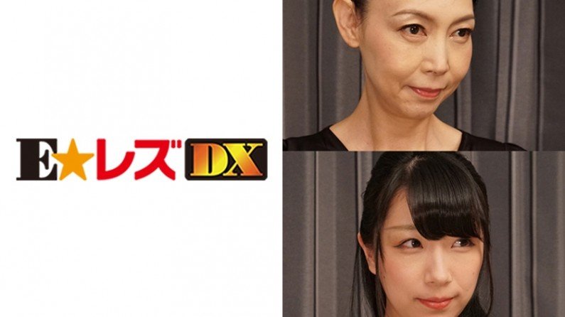 【有码】335ELDX-062 山田様 25歳 【有码】335ELDX-062 山田様 25歳