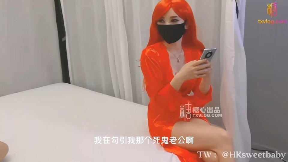 情欲四射推特网红尤物 甜心宝贝 骚母狗偷情 超刺激接电话做爱 老公我在跑步 蜜汁白虎被艹的湿淋淋 情欲四射推特网红尤物 甜心宝贝 骚母狗偷情 超刺激接电话做爱 老公我在跑步 蜜汁白虎被艹的湿淋淋