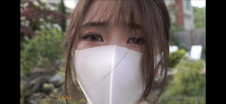 森林探秘 - 零 - 「她的妄想」 森林探秘 - 零 - 「她的妄想」
