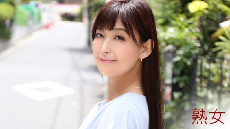 【有码】MYWIFE-1526 No.934 吉永 塔子 【有码】MYWIFE-1526 No.934 吉永 塔子