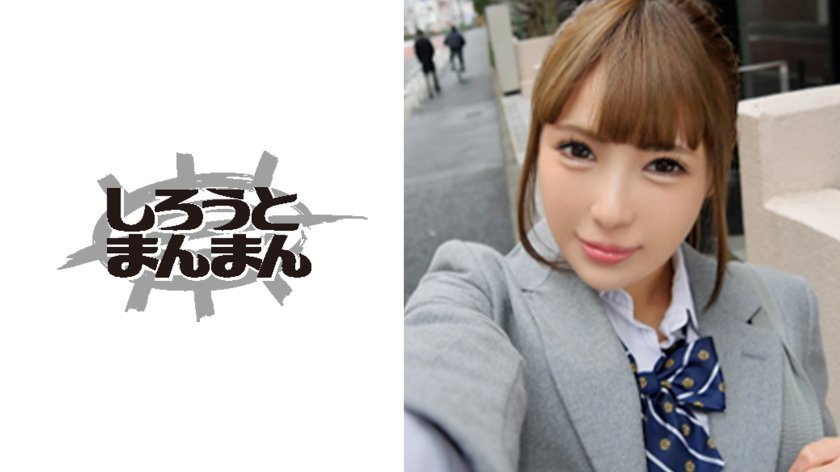 5SIMM-395 【美乳】顔面偏差値激高ギャルは恋愛偏差値激低!拘束固定バイブで奥手なギャルの性癖が開花する!?【美乳】 5SIMM-395 【美乳】顔面偏差値激高ギャルは恋愛偏差値激低!拘束固定バイブで奥手なギャルの性癖が開花する!?【美乳】