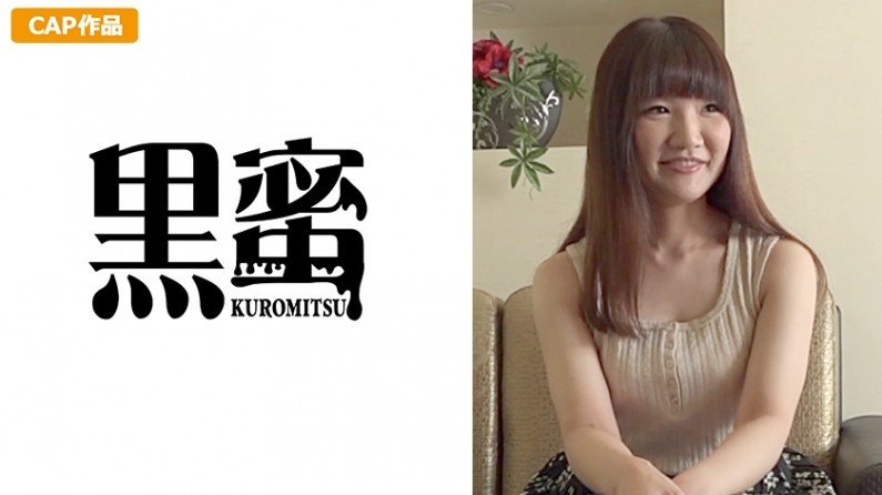 8CON-035 まゆ(25) 中出し熟女 8CON-035 まゆ(25) 中出し熟女