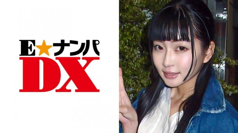 5ENDX-275 ゆりあさん 19歳 パイパン女子大生 【ガチな素人】 5ENDX-275 ゆりあさん 19歳 パイパン女子大生 【ガチな素人】