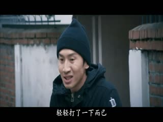 等待通奸的男子【韩语中字】CD2 等待通奸的男子【韩语中字】CD2