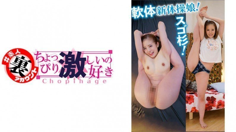 5LAS-015 るり part1 5LAS-015 るり part1
