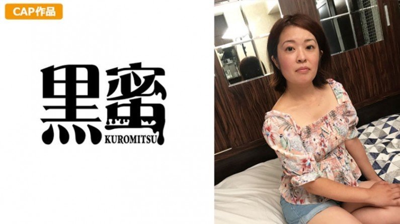 8CON-044 千里(41) 8CON-044 千里(41)