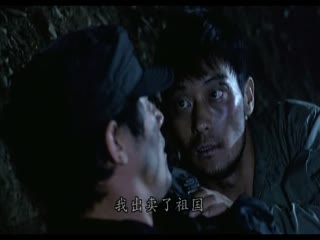 情陷撒哈拉【韩语中字】 情陷撒哈拉【韩语中字】