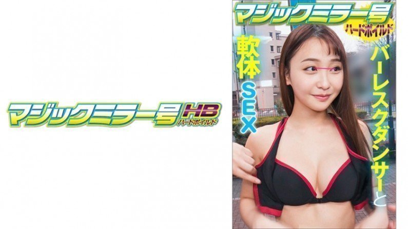 SVMM-014 るい SVMM-014 るい