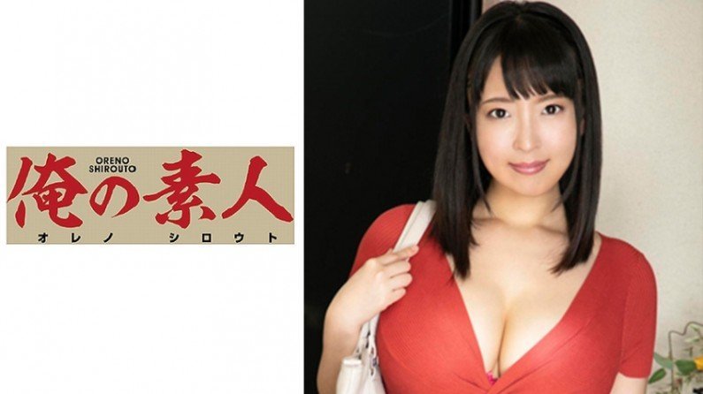 230ORE-616 あん1 230ORE-616 あん1