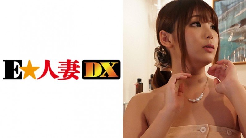 299EWDX-296 かなえさん Eカップ専業主婦1 299EWDX-296 かなえさん Eカップ専業主婦1