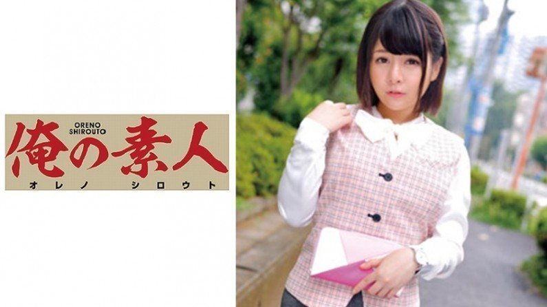 230ORETD-621 IRさん(総合商社受付総務部)1 230ORETD-621 IRさん(総合商社受付総務部)1
