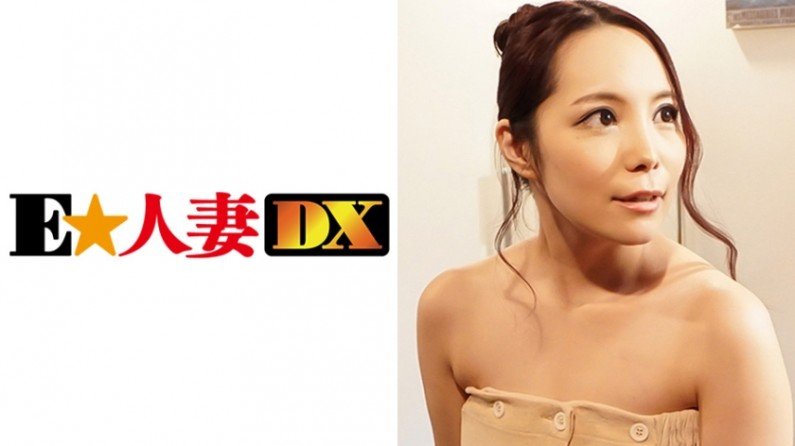 299EWDX-298 らんさん Fカップ美魔女ママ1 299EWDX-298 らんさん Fカップ美魔女ママ1