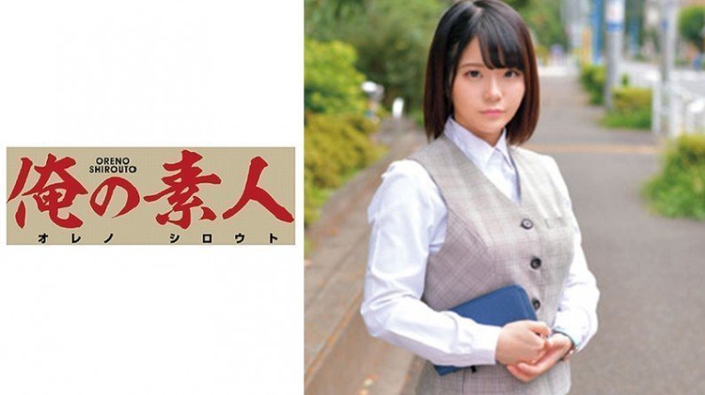 230ORETD-620 SRさん(証券会社管理部)1 230ORETD-620 SRさん(証券会社管理部)1