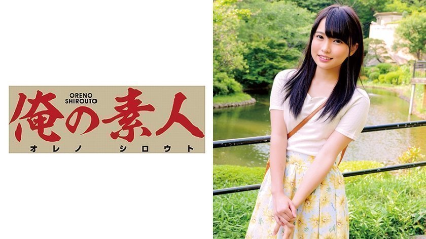 230OREC-381 あおい1 230OREC-381 あおい1