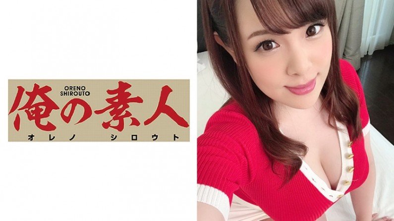230OREX-093 にいな1 230OREX-093 にいな1