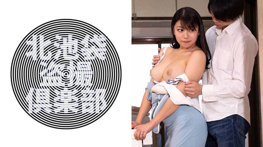 276KITAIKE-453 雪美さん1 276KITAIKE-453 雪美さん1