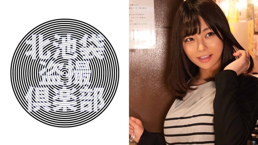 276KITAIKE-454 アズサ1 276KITAIKE-454 アズサ1