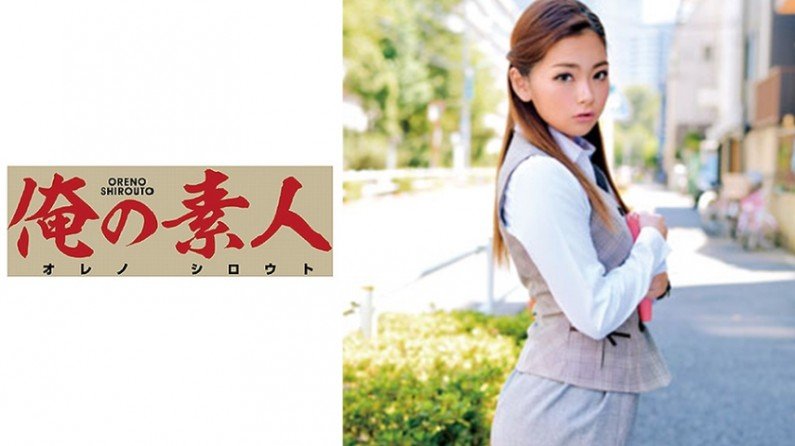 230ORETD-619 KJさん(大手出版会社総務部)1 230ORETD-619 KJさん(大手出版会社総務部)1