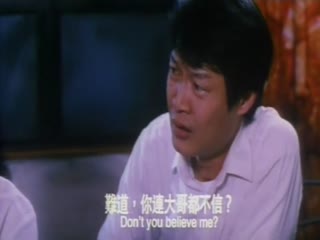 三级-二奶村之杀夫【国语中字】 三级-二奶村之杀夫【国语中字】