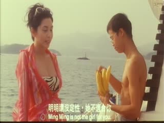 三级-红灯区【国语中字】 三级-红灯区【国语中字】