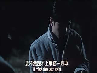 三级-记得...香蕉成熟时III为你钟情【国语中字】 三级-记得...香蕉成熟时III为你钟情【国语中字】