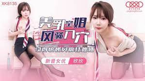 XK8135美乳空姐風騷入穴 XK8135美乳空姐風騷入穴