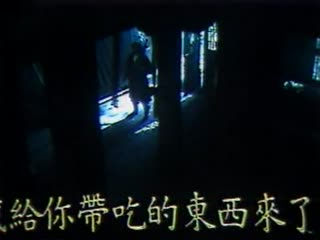 三级-倩女性花开【国语中字】 三级-倩女性花开【国语中字】