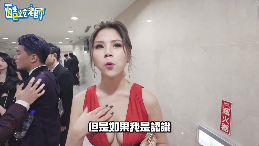 揭秘叫亲爱的都是渣男嘛? 揭秘叫亲爱的都是渣男嘛?