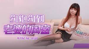 老婆老婆妳要乖1 老婆老婆妳要乖1