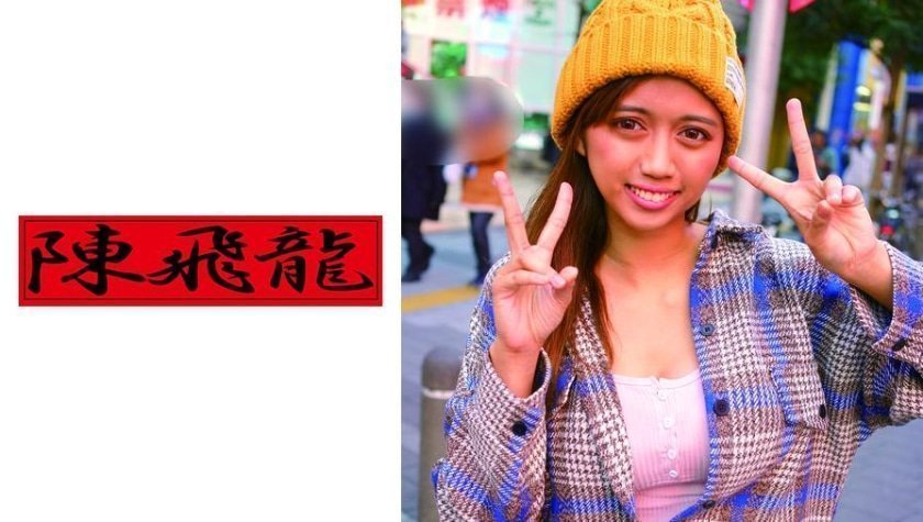 発掘☆デカ乳外人 発掘☆デカ乳外人