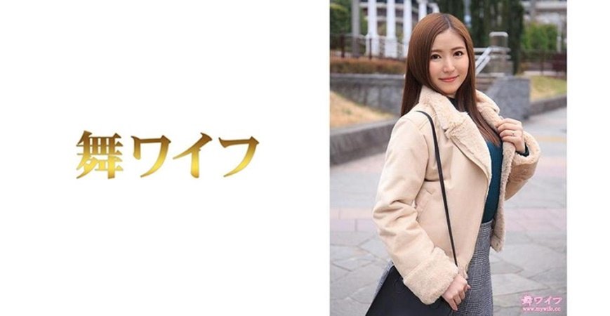 人妻想嘗試不倫經驗 人妻想嘗試不倫經驗