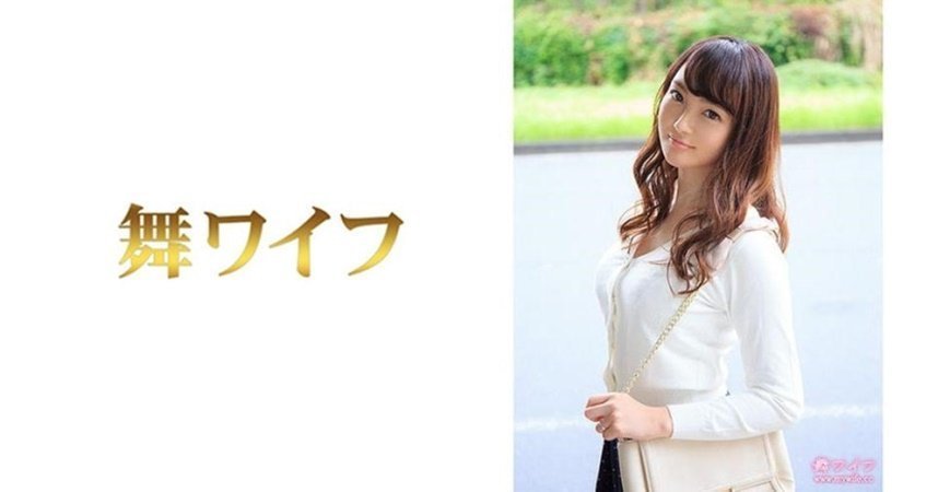 新婚人妻想出軌 新婚人妻想出軌