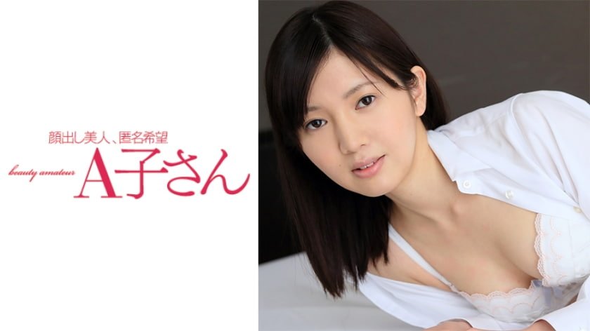 日本-きめの細かい白い柔肌した清楚な美少女 日本-きめの細かい白い柔肌した清楚な美少女