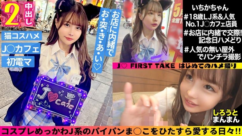 日本-本能の赴くまま生ハメ交尾でびゅるびゅるーっと膣内発射 日本-本能の赴くまま生ハメ交尾でびゅるびゅるーっと膣内発射