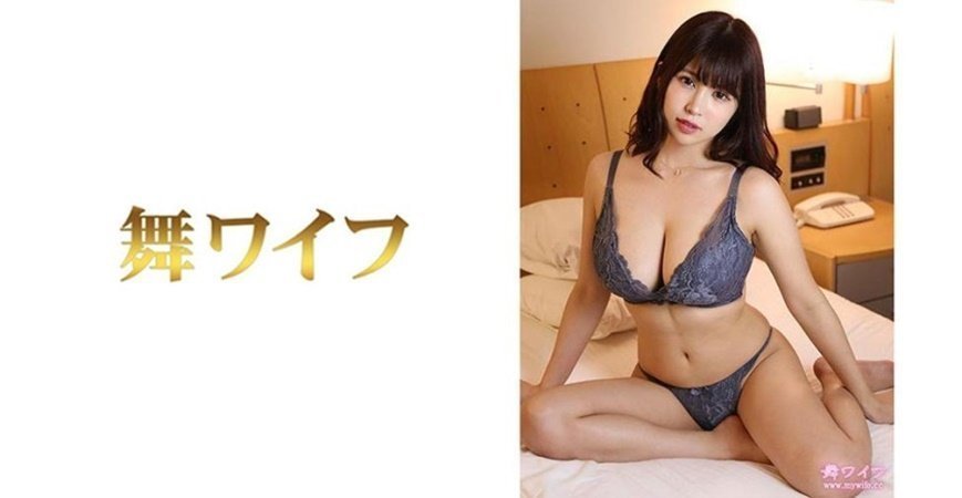 -人妻 素人 不倫 巨乳 中出し! -人妻 素人 不倫 巨乳 中出し!