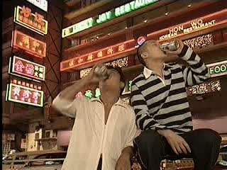 三级-绝色网吧【粤语中英字】CD2 三级-绝色网吧【粤语中英字】CD2