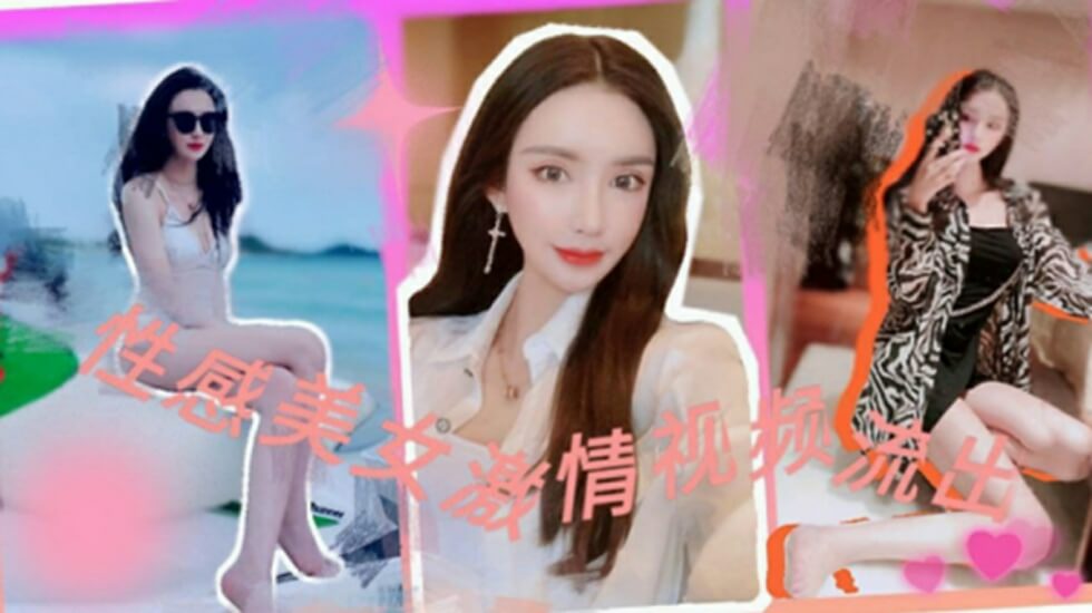约炮大神『Looks19』真实约炮实录 操抖音纹身网红妹 约炮大神『Looks19』真实约炮实录 操抖音纹身网红妹